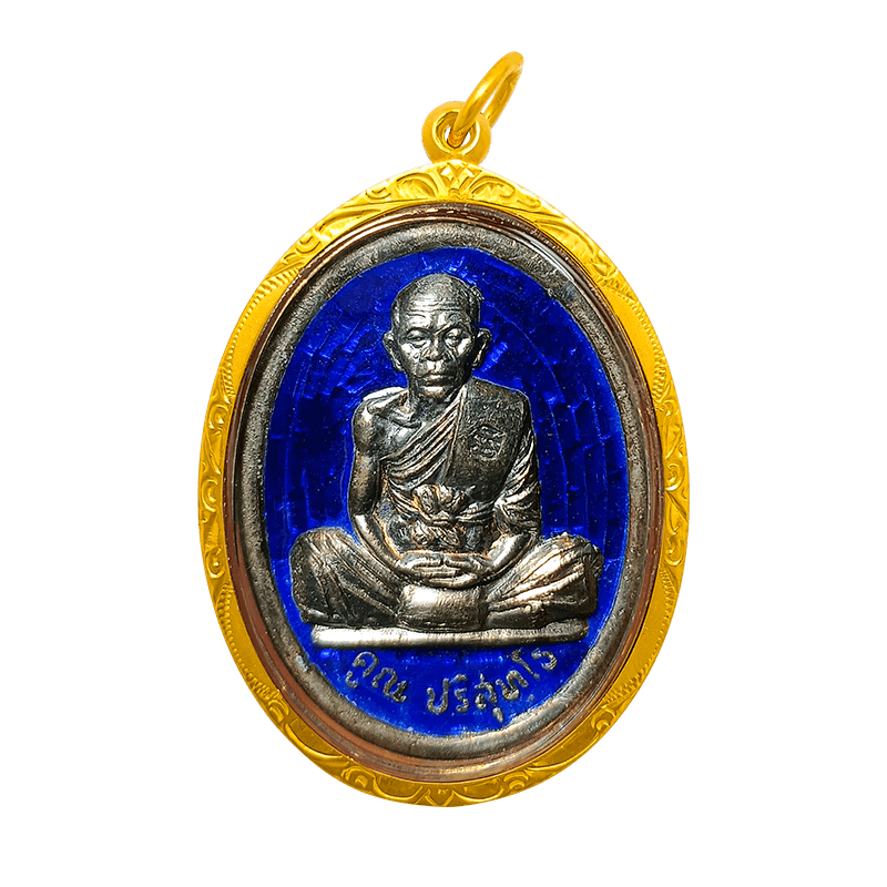 LP Khoon Meditation with Blue Dragon Tooth