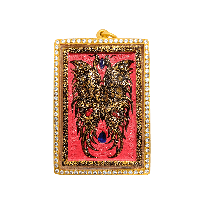 Black &amp; Gold Butterfly: The Social Alchemist