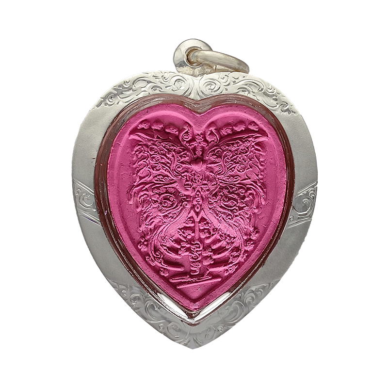 Heartbound Butterfly: Dual Charm