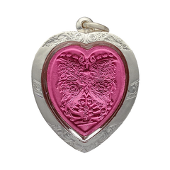 Heartbound Butterfly: Dual Charm